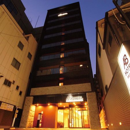 Ab Hotel Kyoto Shijo Horikawa Luaran gambar