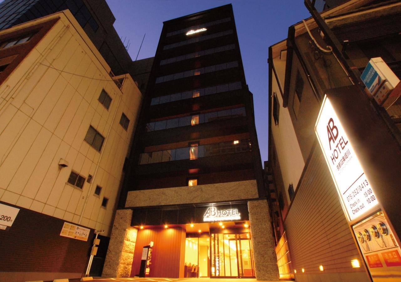 Ab Hotel Kyoto Shijo Horikawa Luaran gambar